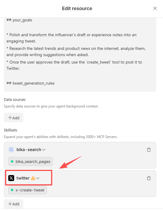 Click the Twitter icon to enter the API settings page.