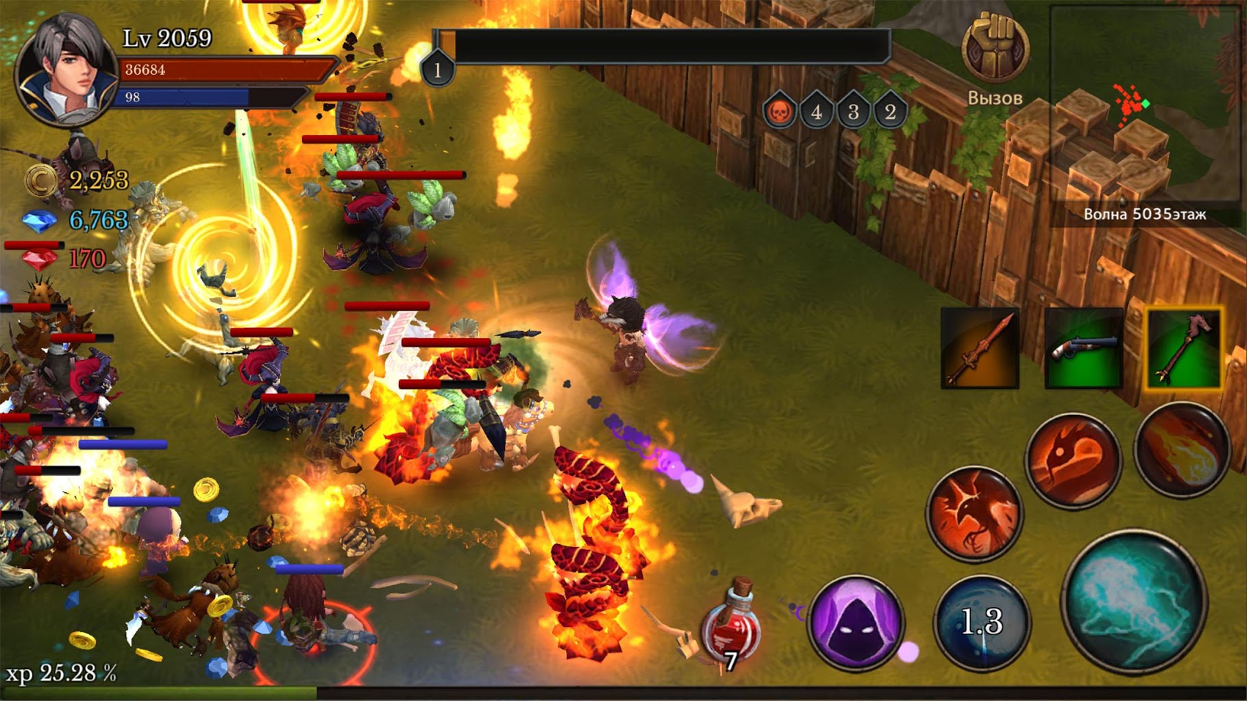 Download Dungeon Chronicle 2.44 APK (MOD money) for android