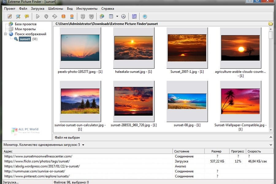 Extreme Picture Finder 1