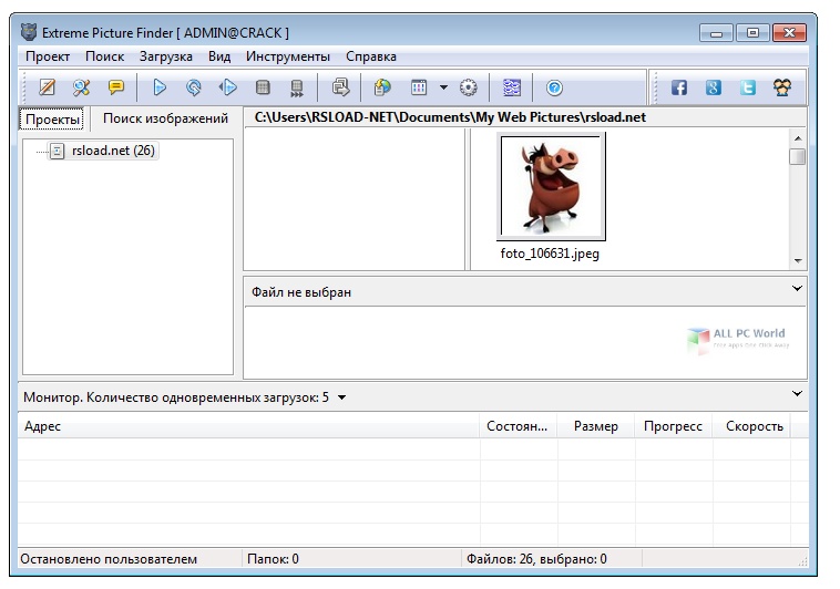 Extreme Picture Finder 3