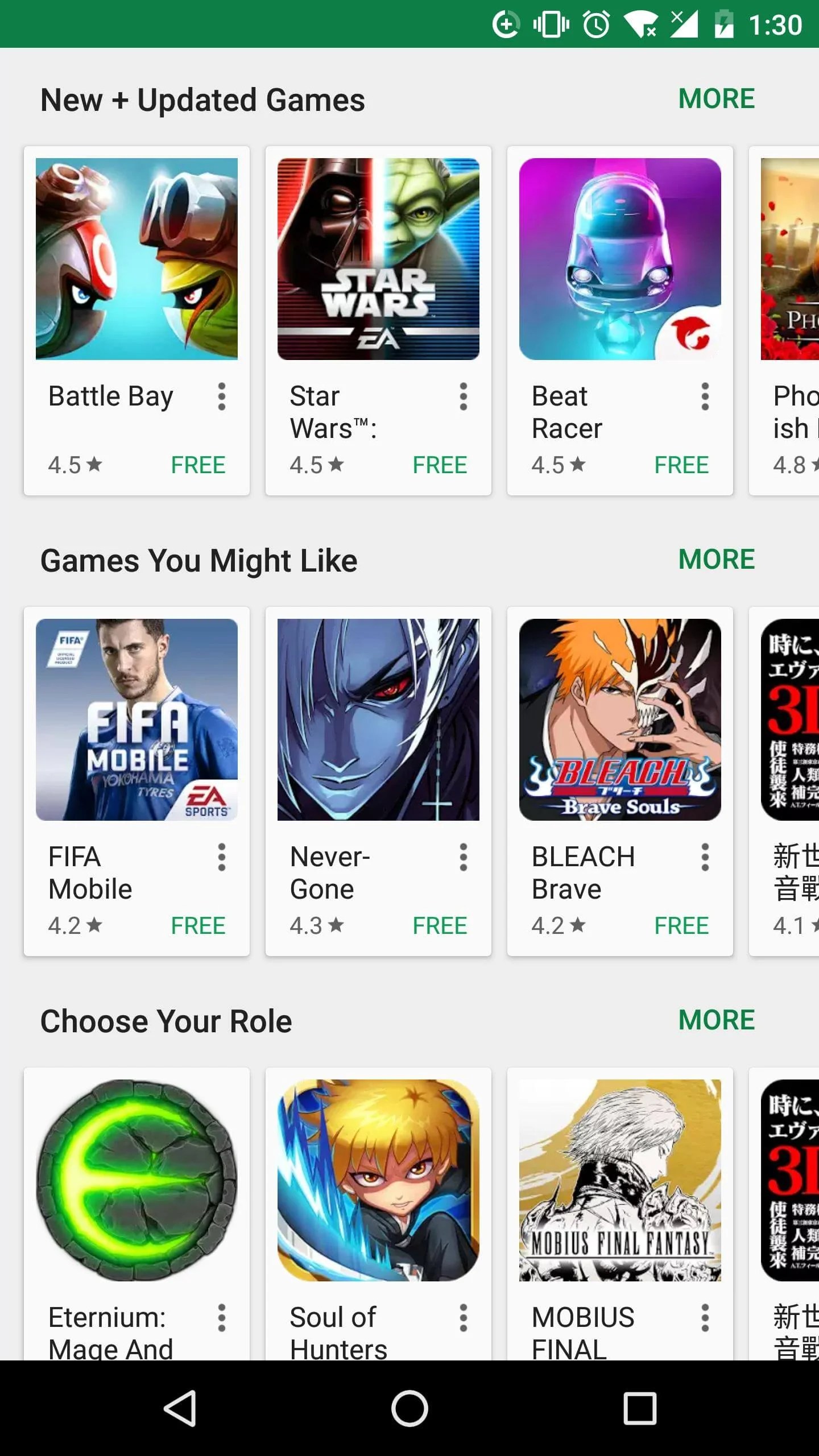 Google Play Store APK (All Devices) 2