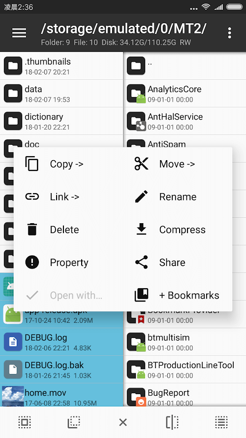 MT Manager 2