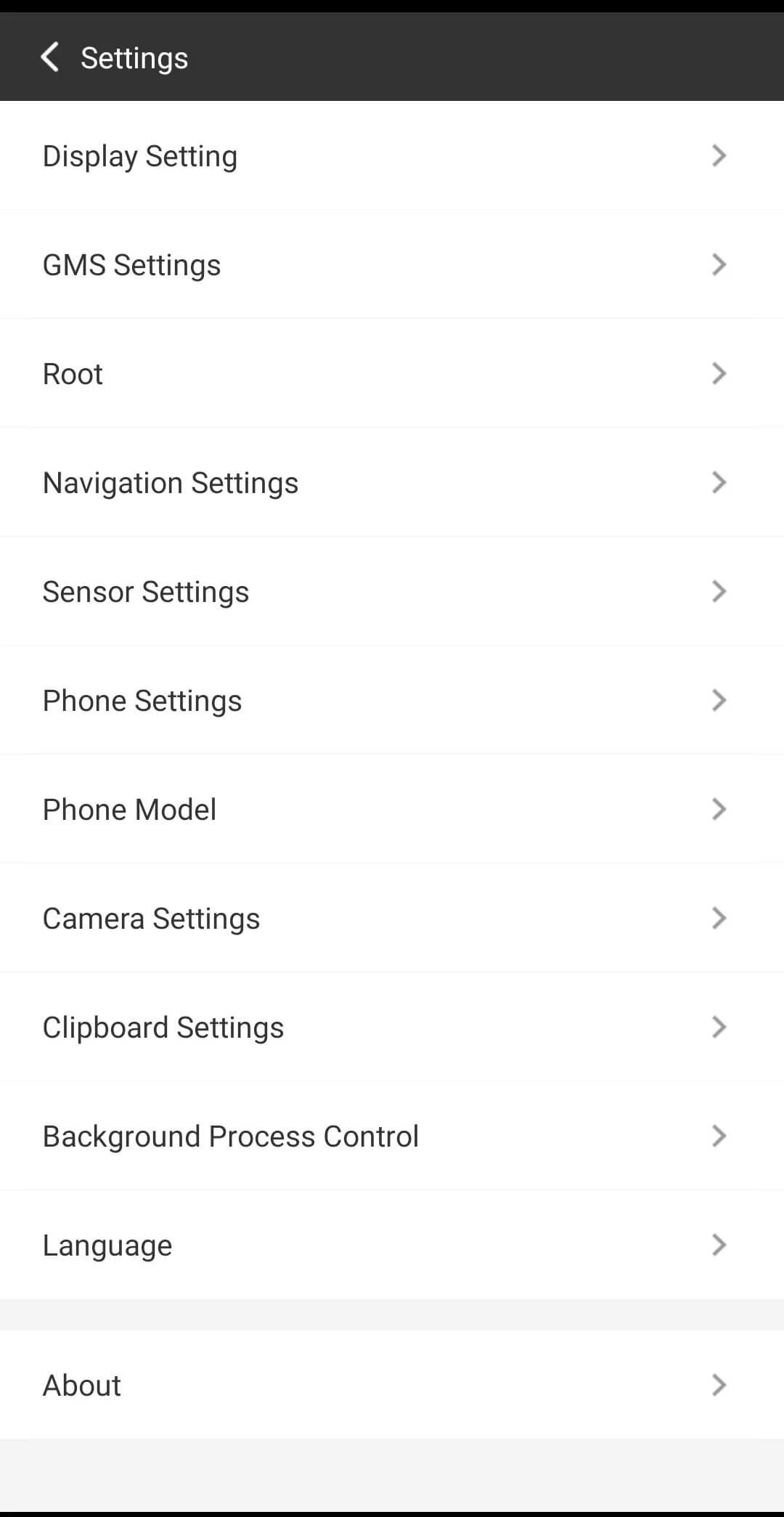 Vphonegaga MOD APK (Gold, VIP Unlocked) 2