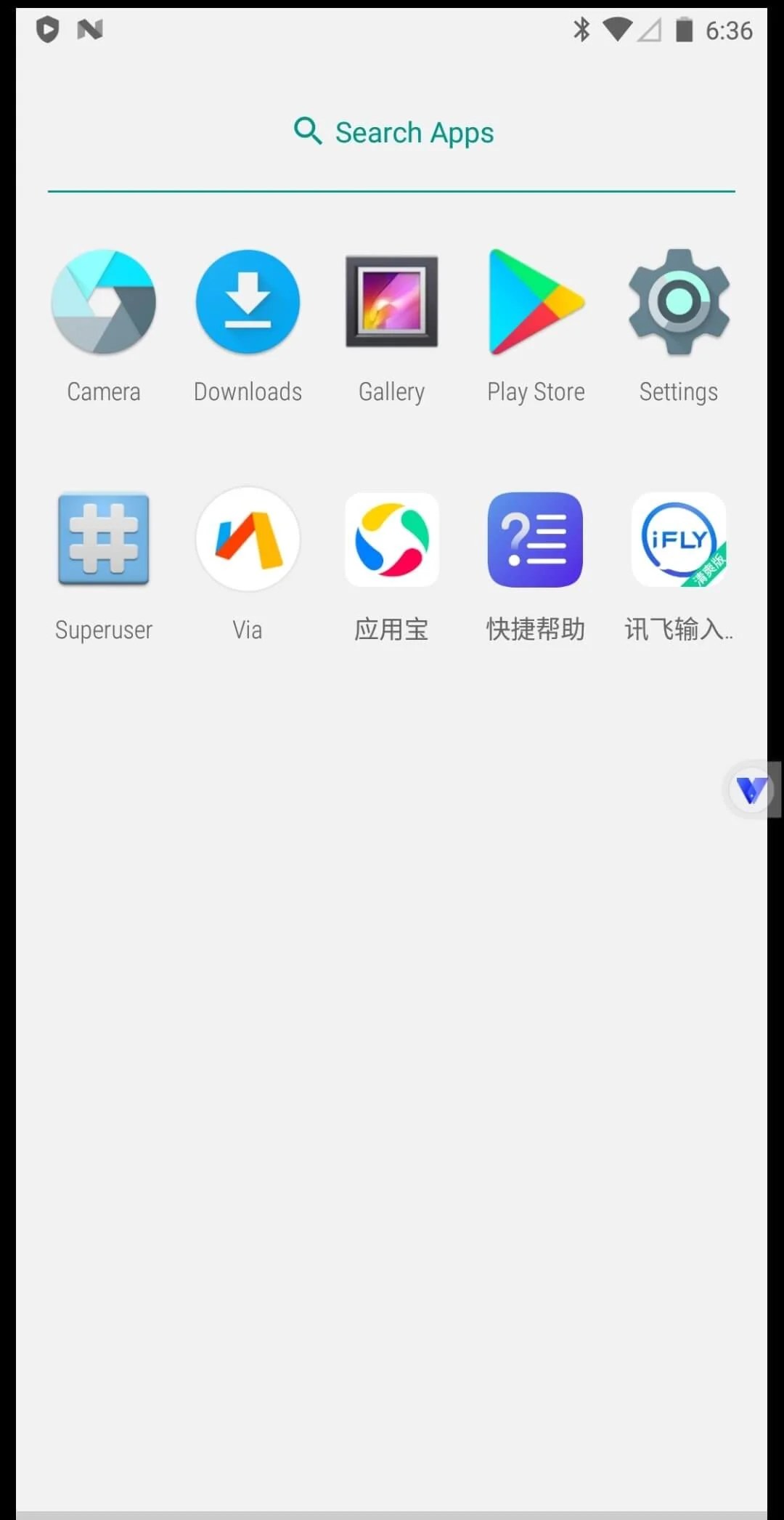 Vphonegaga MOD APK (Gold, VIP Unlocked) 3