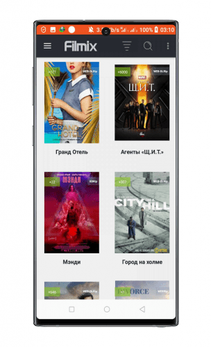 Filmix UHD MOD APK (Pro Unlocked) 1
