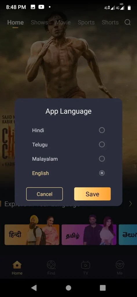 FlixFox 3