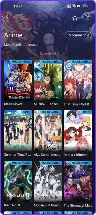 PavoTV 2