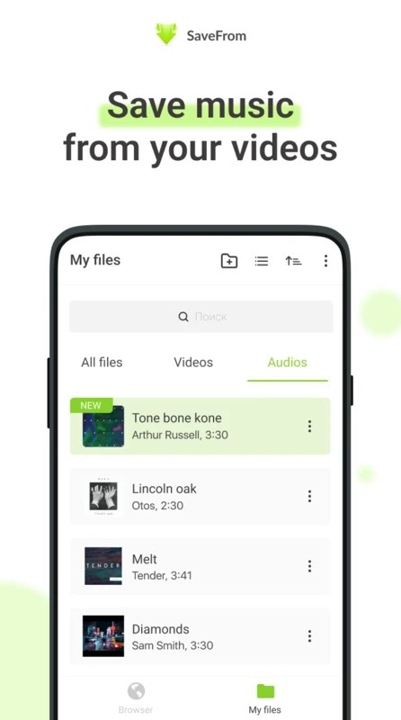 Savefrom Helper MOD APK (Premium Unlocked) 4