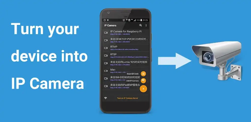 IP Camera Pro Mod APK (1)