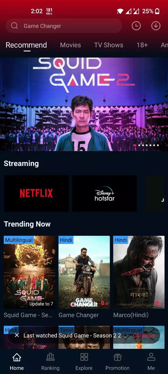 CineTV 1