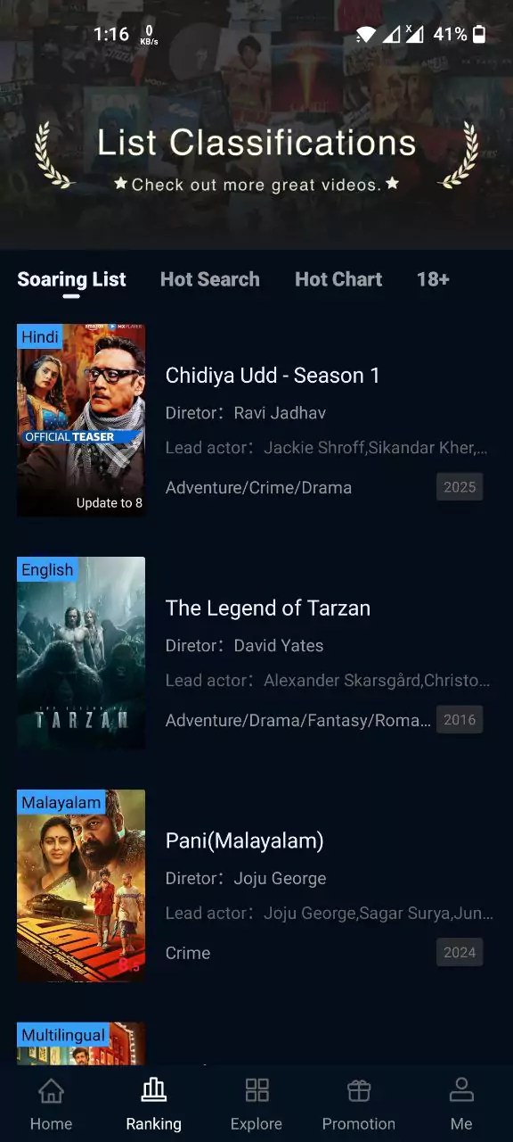 CineTV 4