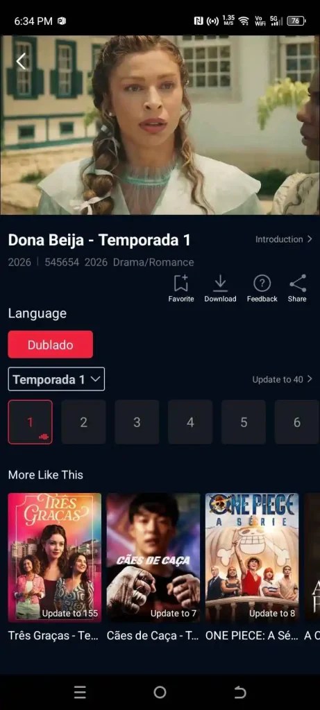 DeepCine 2