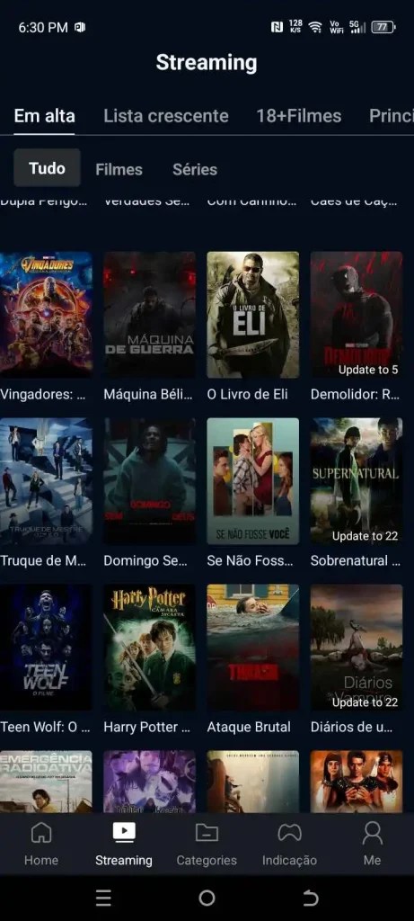 DeepCine 3