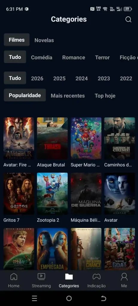DeepCine 4