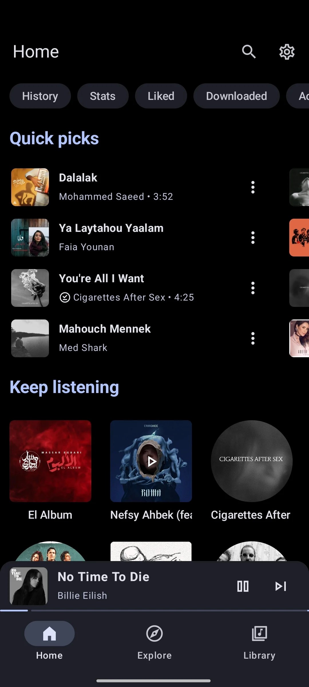 Metrolist MOD APK (Premium Unlocked) 1