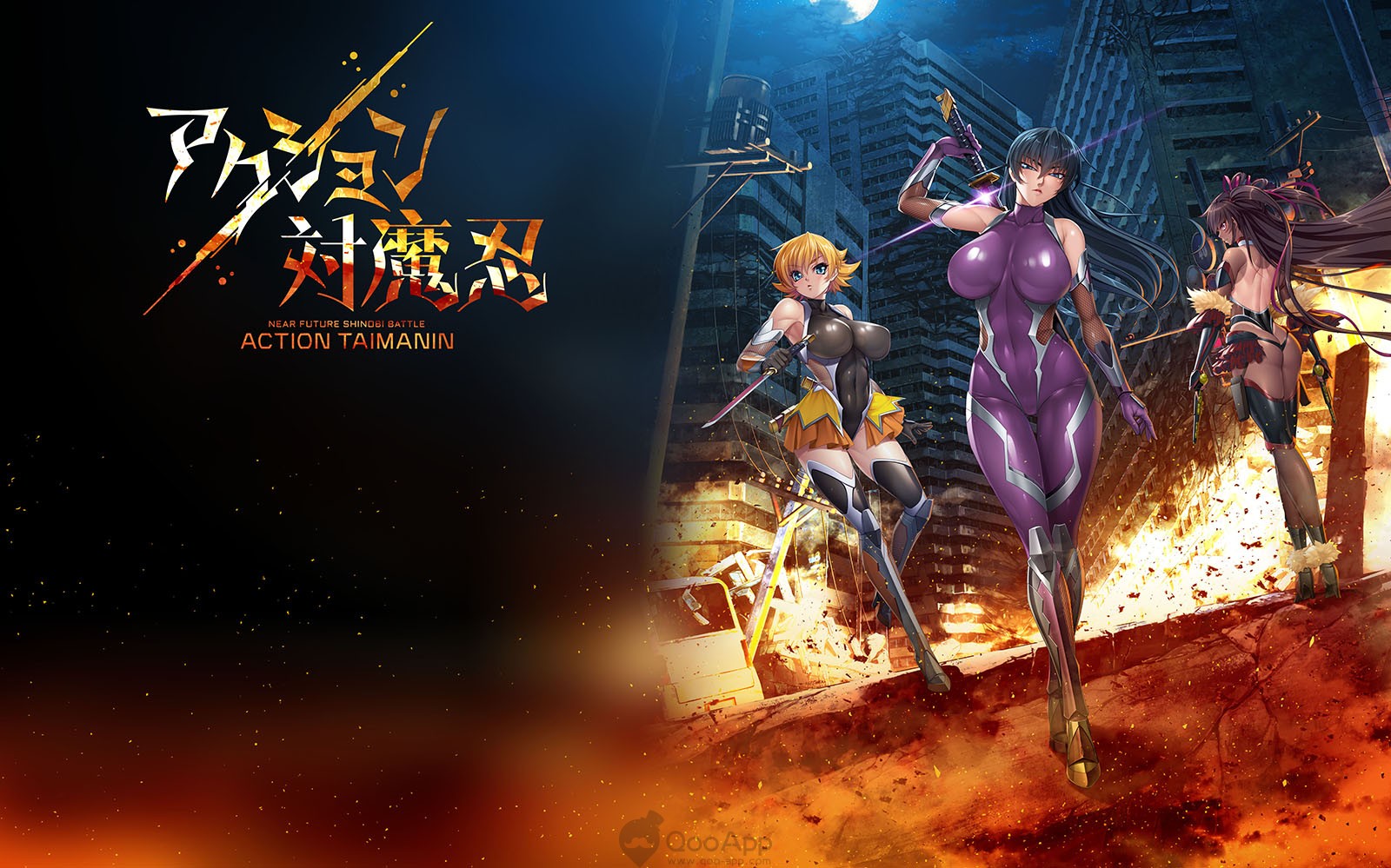 Action Taimanin v2.5.29 Apk MOD MENU - Apk Mod