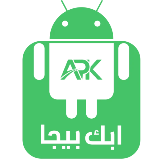 ابك بيجا