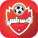 Live Plus مهكر