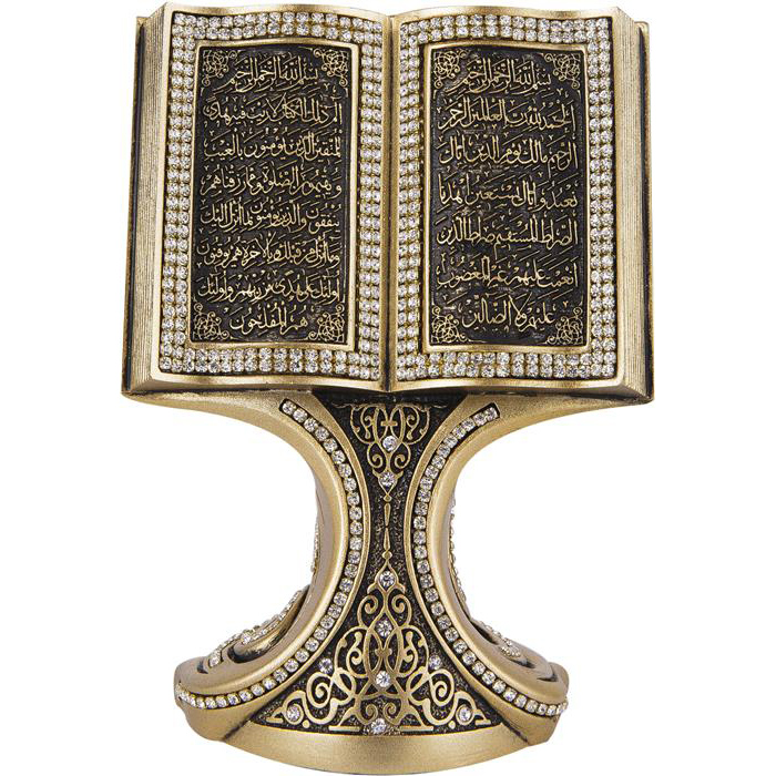 Kucuk Prens Hediye Seti Kar Kuresi Ve Masa Ustu Biblo Fiyatlari Ozellikleri Ve Yorumlari En Ucuzu Akakce