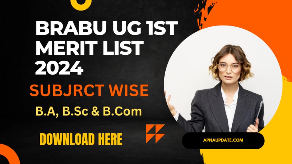 BRABU UG 1st Merit List 2024