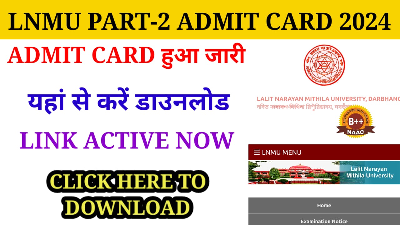 LNMU Part 2 Admit Card 2024