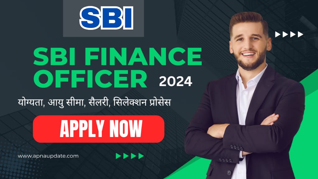 SBI SO Trade Finance Officer 2024