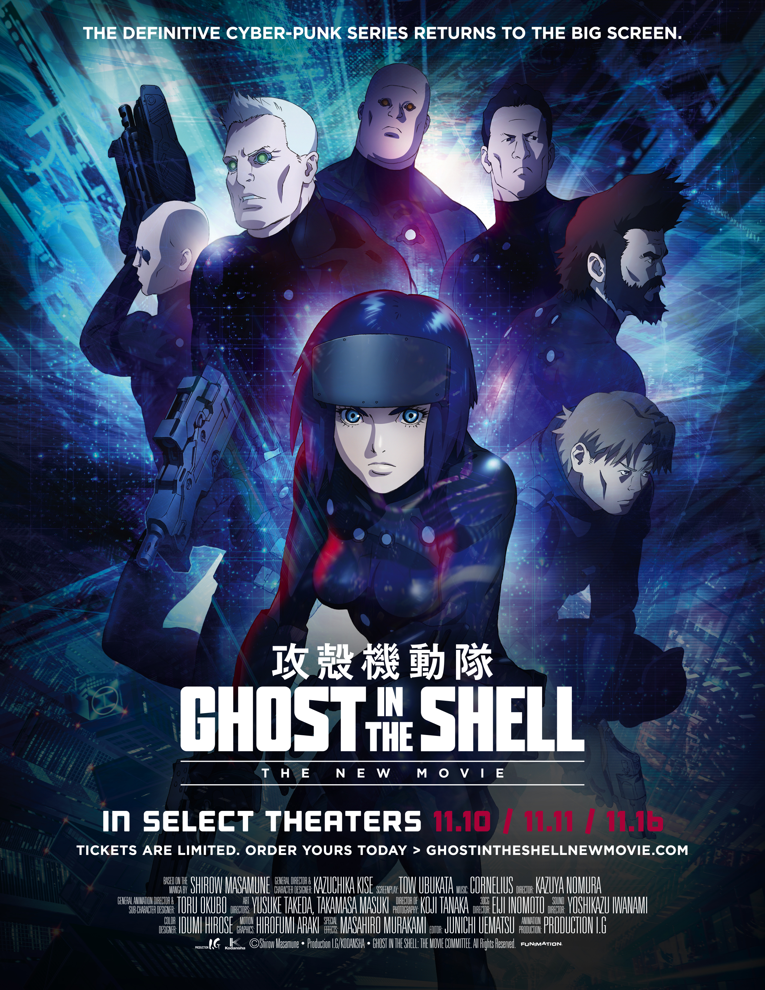 Ghost in the Shell | Apocalypedia