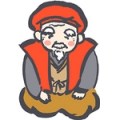 A red hood