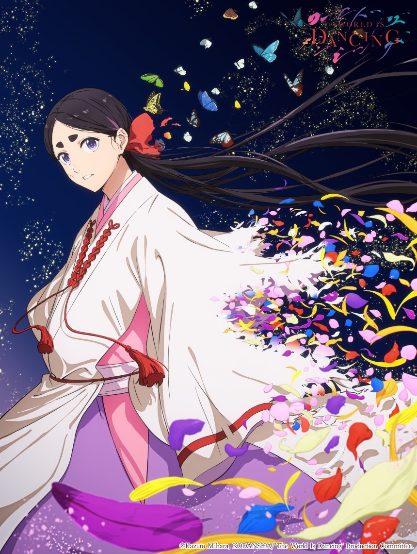 “The World Is Dancing” Nobunaga Shimazaki Cast as Young Adult Oniyasha