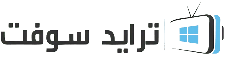 ترايد سوفت