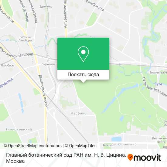Photo Основан 14 апреля 1945 года, . Kak Doehat Do Glavnyj Botanicheskij Sad Ran Im N V Cicina V Ostankinskom Na Avtobuse Poezde Metro Marshrutke Ili Tramvae