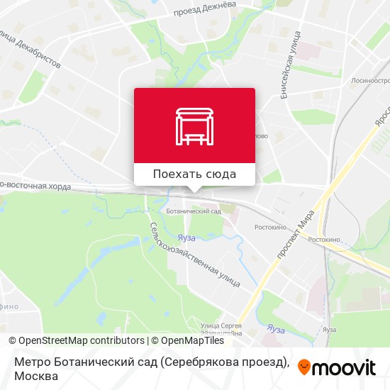 19/12/2021 · новости возле тпу «ботанический сад» появились подъездные дороги 19 декабря 2021, 09:03 возле тпу «ботанический сад» появились подъездные дороги Kak Doehat Do Metro Botanicheskij Sad Serebryakova Proezd V Moskve Na Avtobuse Metro Marshrutke Ili Poezde