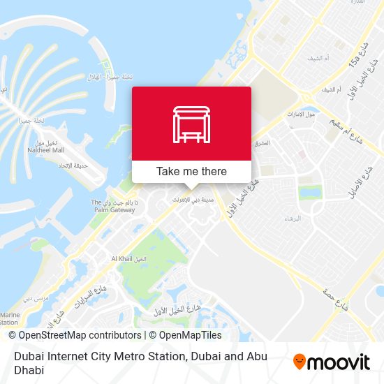 Dubai internet city metro station station