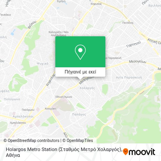 Έκτακτες κυκλοφοριακές ρυθμίσεις στον προαστιακό από αύριο. Î ÏÏ Î½Î± ÏÎ¬Ï ÏÏÎ¿ ÏÏÎ¿Î¿ÏÎ¹ÏÎ¼Ï Holargos Metro Station (Î£ÏÎ±Î¸Î¼ÏÏ