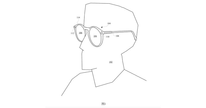 Google glasses: neues patent macht hoffnung