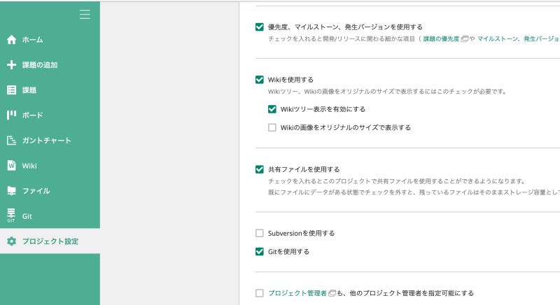 Git Backlog Yaz Blilliant Engineer - Premium City Art Gallery - High Resolution