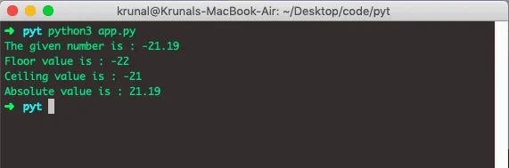 Floor Python Floor Roma - Desktop Landscape Arts for Desktop