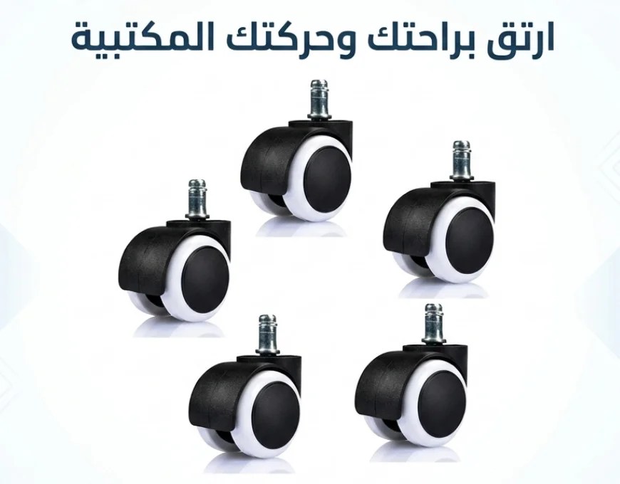 Protège-lens Insta360 X5 pour caméra 360°