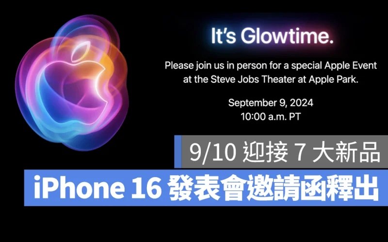 AirPods Max 2 展現金屬質感與流線外型