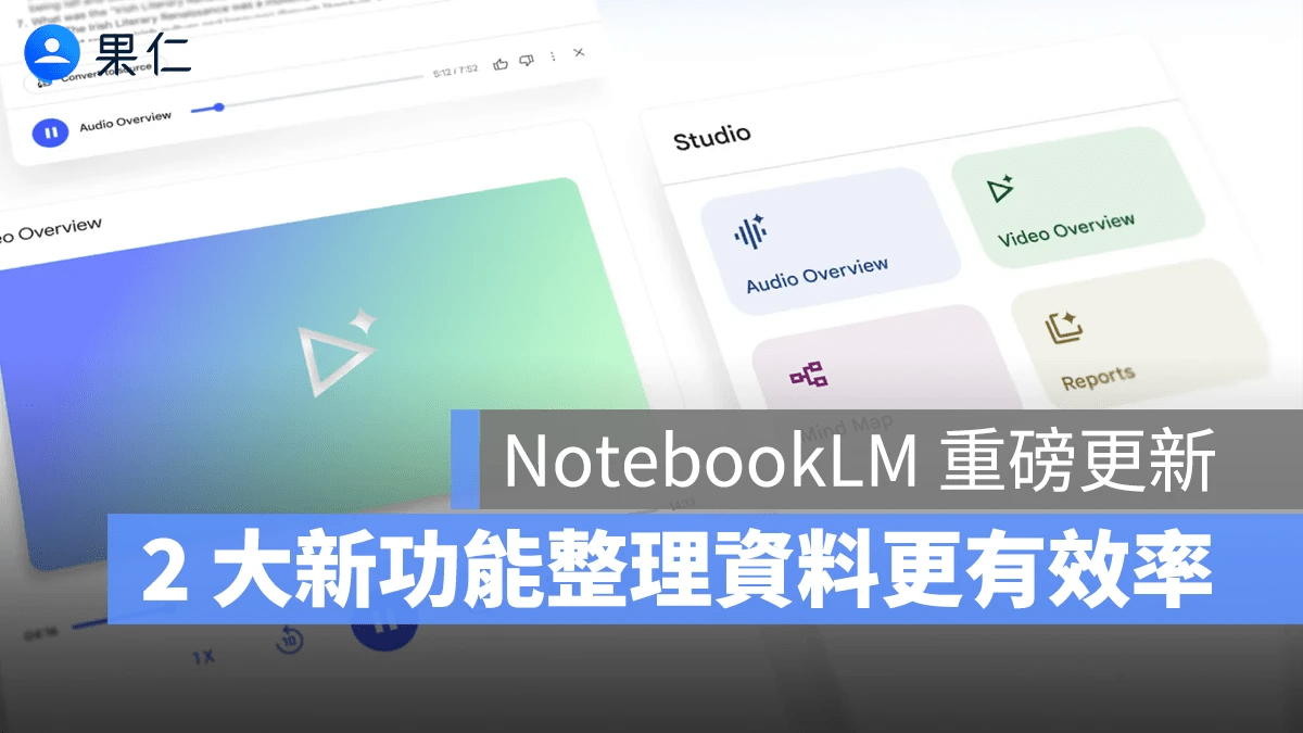 一名用戶戴著入耳式耳機操作iPhone，體驗流暢的多國語言即時翻譯功能。