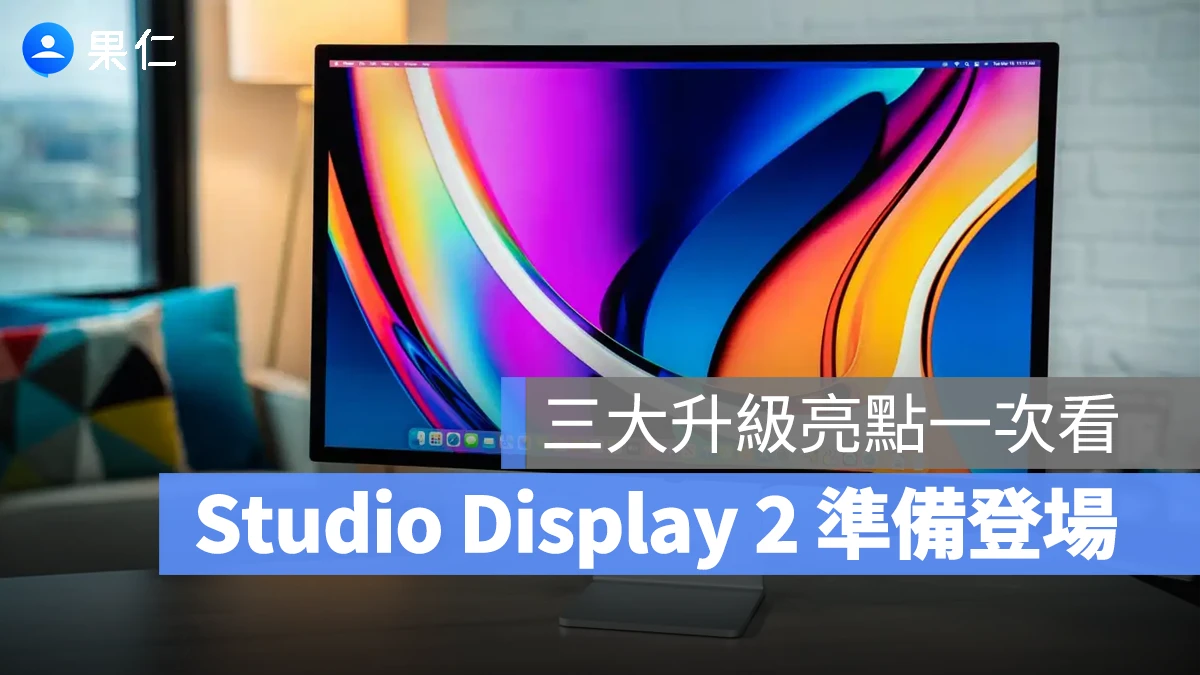 XDR 顯示器呈現 4K 剪輯介面與細膩色彩細節