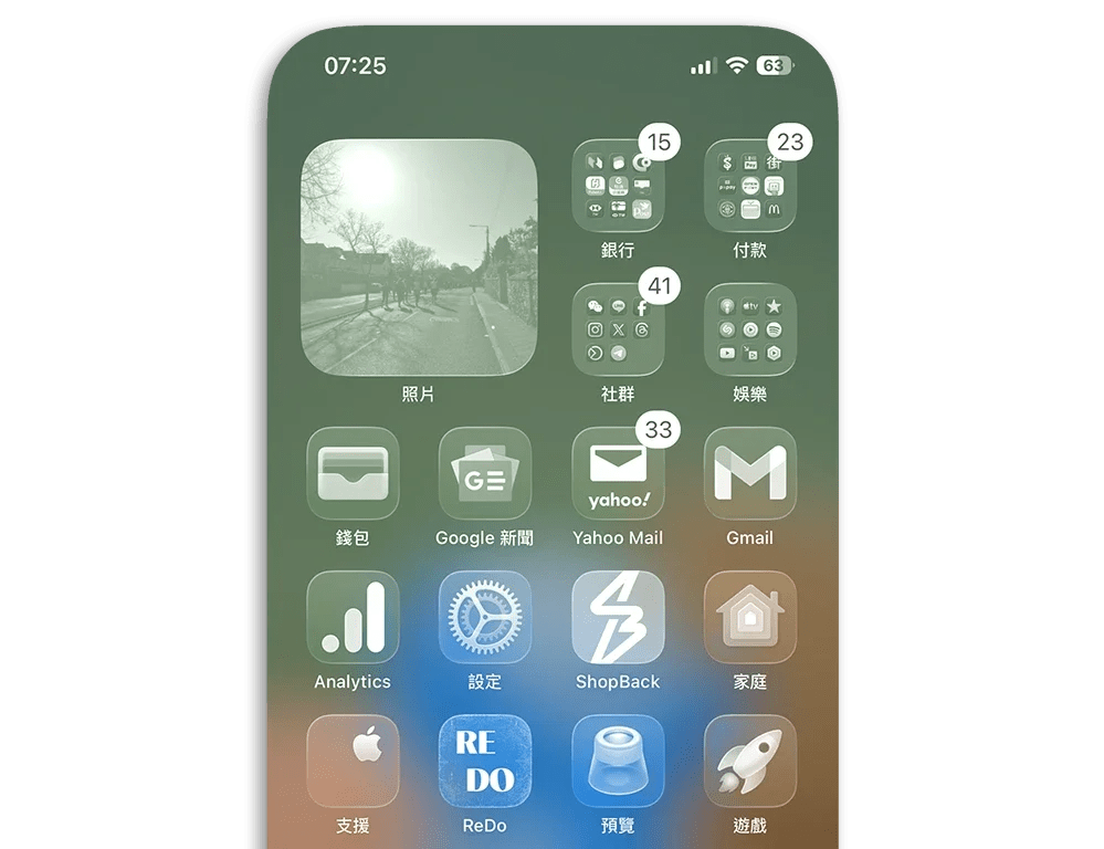 iOS 26 4 照片Widget新增全彩顯示功能 設定簡單提升桌面美觀度