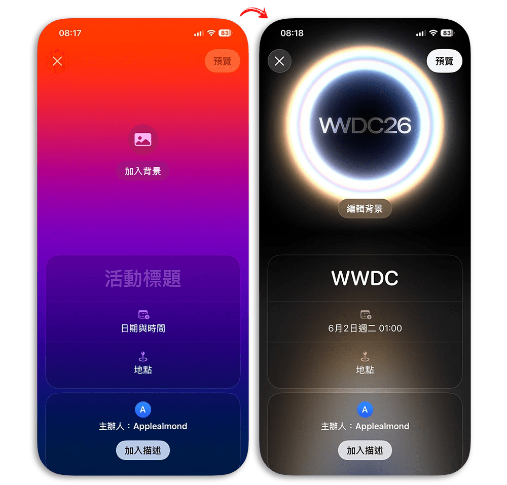 iPhone 18 螢幕顯示 WWDC 2026 倒數計時原生小工具介面