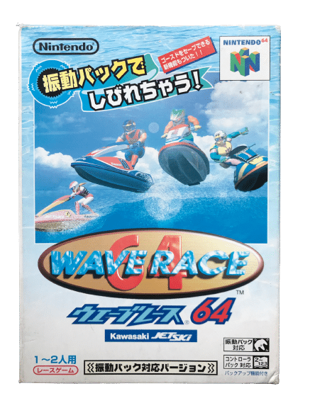 N64】ウェーブレース64 振動パック対応バージョン （ウエーブ