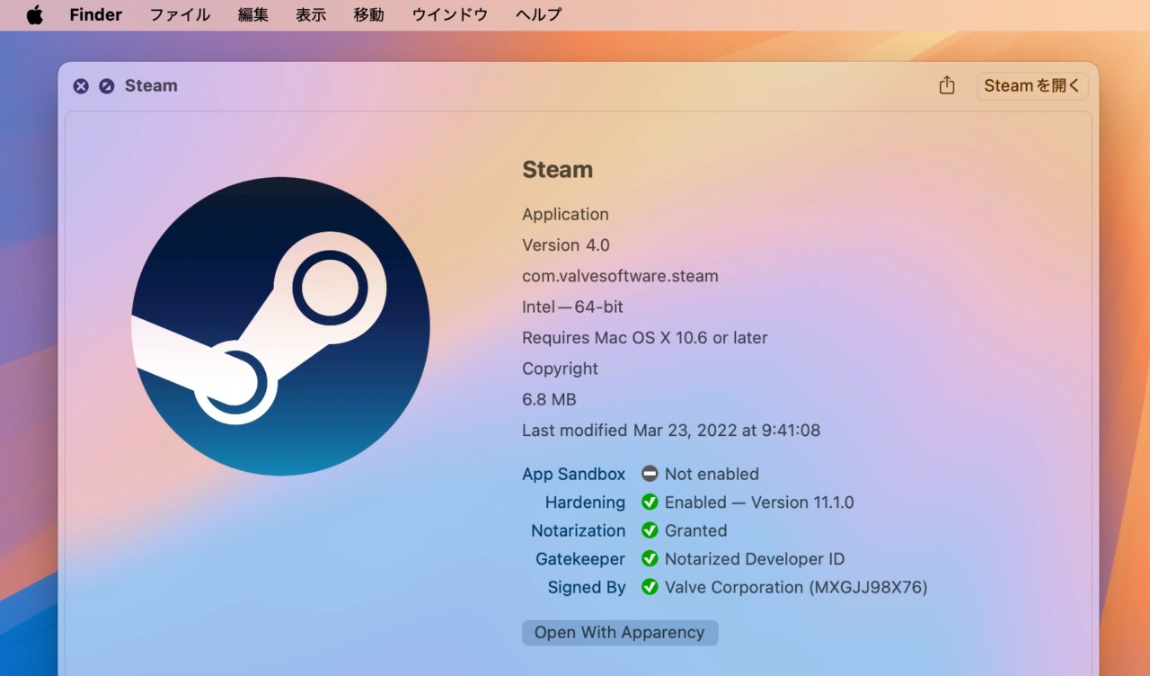 Steam For Mac Steam Helper Apple Silicon Steam Steam Client For Mac Now Run Natively On Apple Silicon Features 3.webp