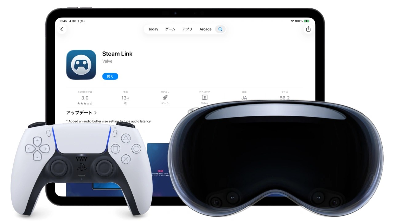Valve Mac PC Steam Vision Pro Steam Link For Steam Link App For VisionOS Beta Hero.webp