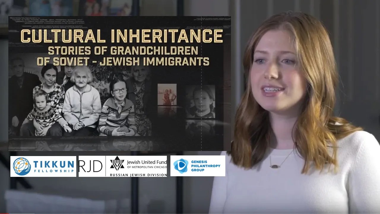 Cultural Inheritance Video