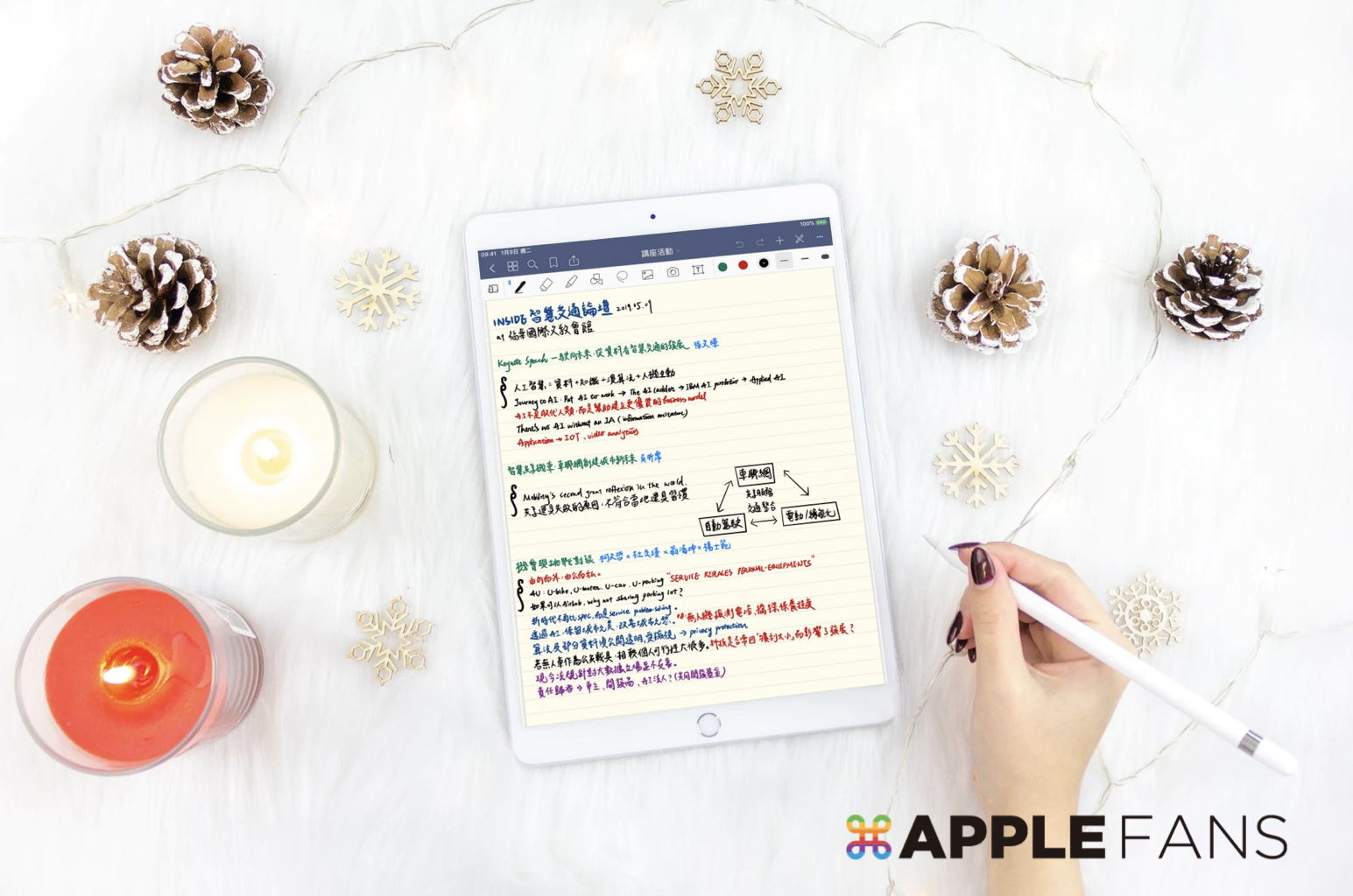 Apple美國製造計畫啟動 Mac mini休士頓生產 AI伺服器同步擴產 關鍵時刻