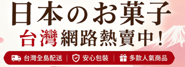image 8 in AI 可以做 Banner,但還是最好有懂設計的人幫忙 Review…