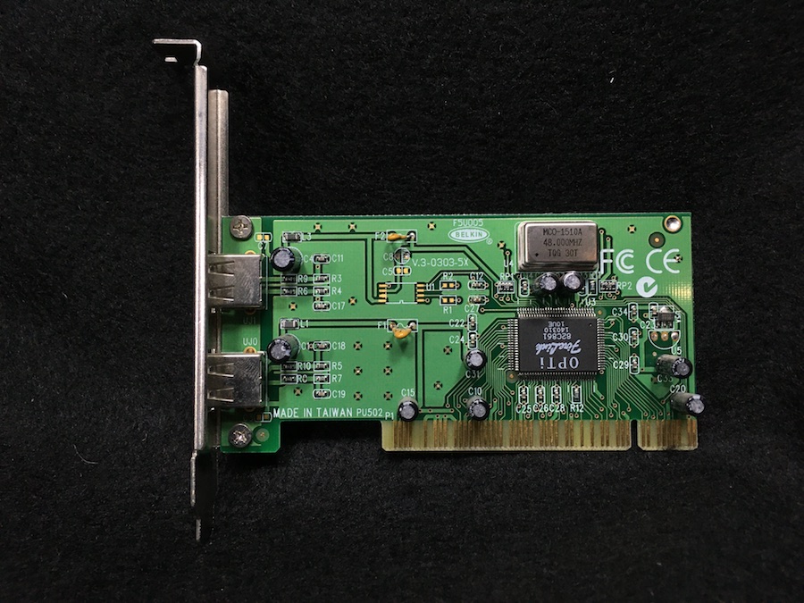 iXMicro iX3D Ultimate REZ Twin Turbo PCI Display Video Card